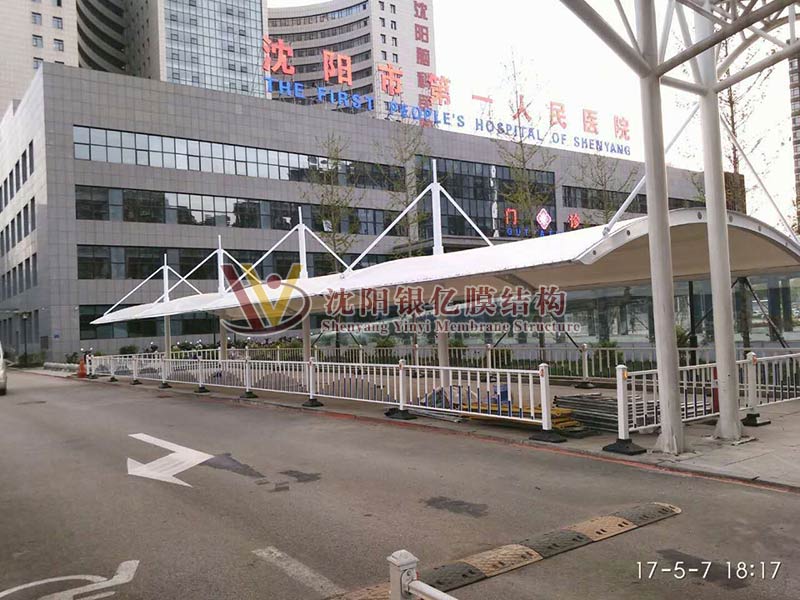 沈阳张伟进宝膜结构