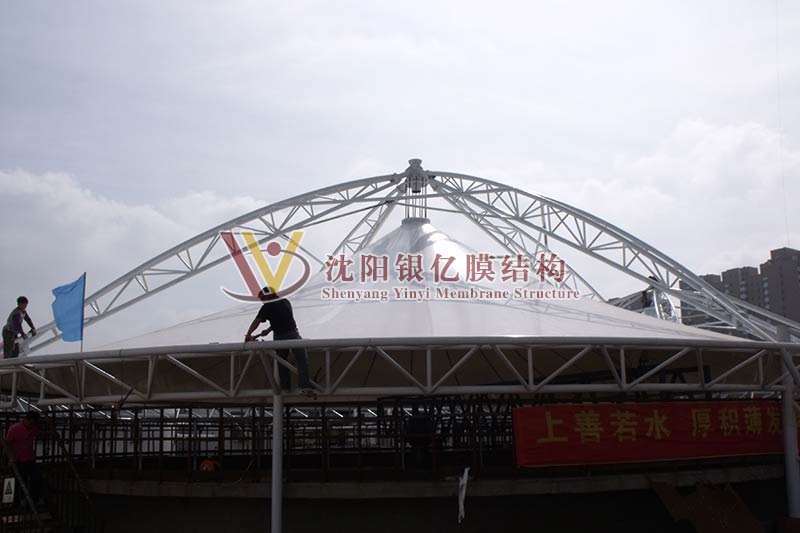 沈阳张伟进宝膜结构