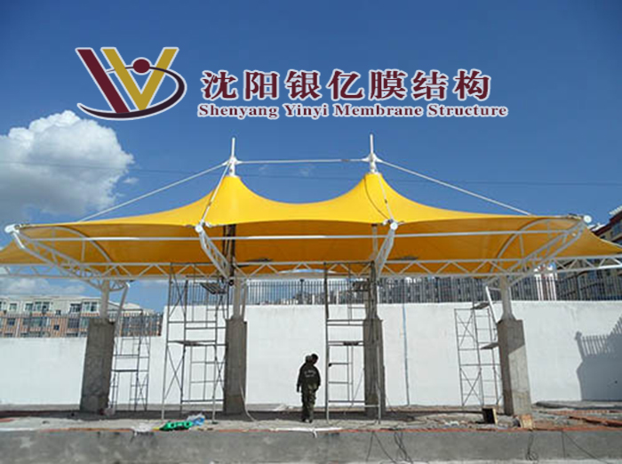 沈阳张伟进宝膜结构