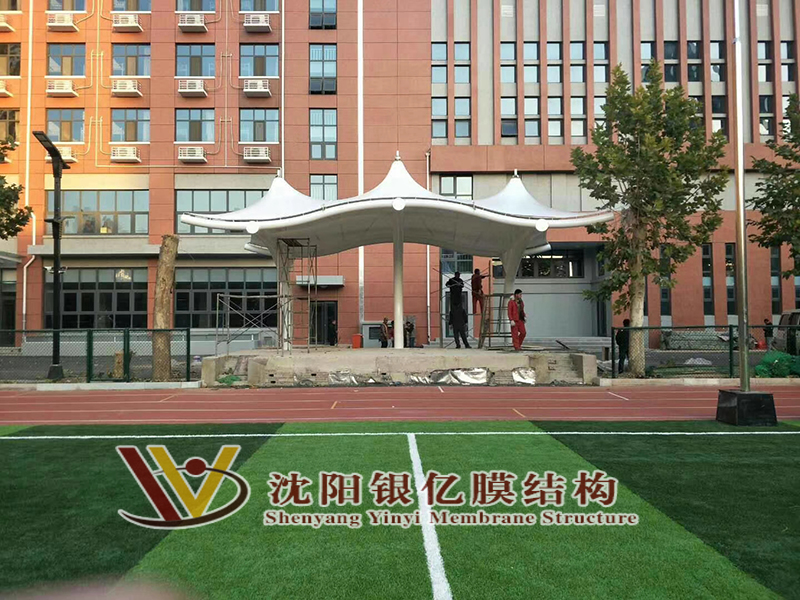 沈阳张伟进宝膜结构